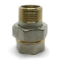 Американка прямая TIM 3/4 никелированная HJS033N