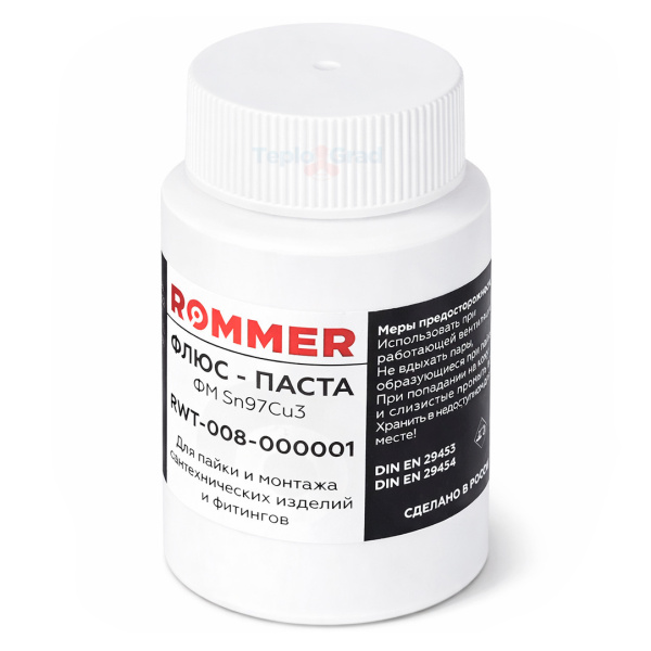 Флюс паста Rommer Sn97Cu3 250 гр