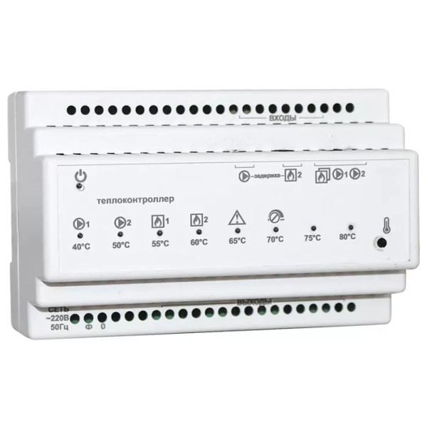 Теплоконтроллер TEPLOCOM TC-2B для управления двумя котлами