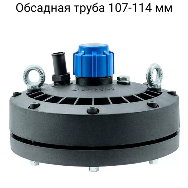 Оголовок для скважины Unipump АОС-114-32