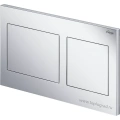 Кнопка смыва Viega Prevista Visign for Style 21 8611.1 для смывных бачков, пластик хром