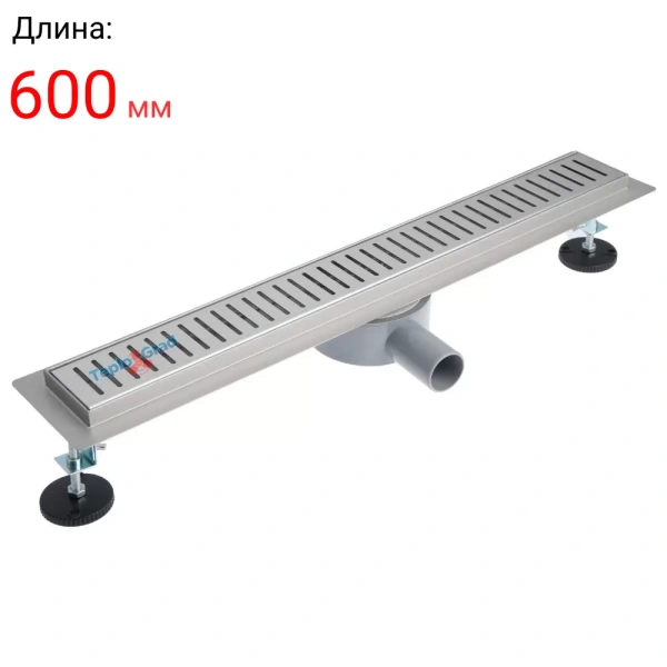Душевой лоток Zeissler с фланцем свободного вращения (сухой + гидрозатвор) 600мм