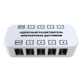 Разветвитель контактных датчиков Stout адресный RS485 (Modbus), порт ДОП