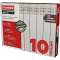 Алюминиевый радиатор Rommer Plus 500 10 секций