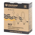 Кран-водонагреватель проточный Unipump BEF-001