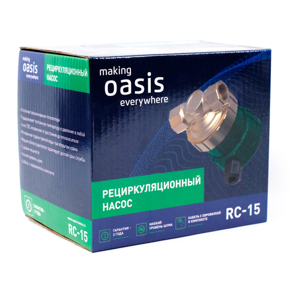Циркуляционный насос Оasis RC-15 для ГВС