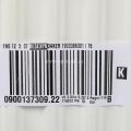 Стальной радиатор Kermi Profil-K FKO 12/500/800 боковое подключение, 1067 Вт
