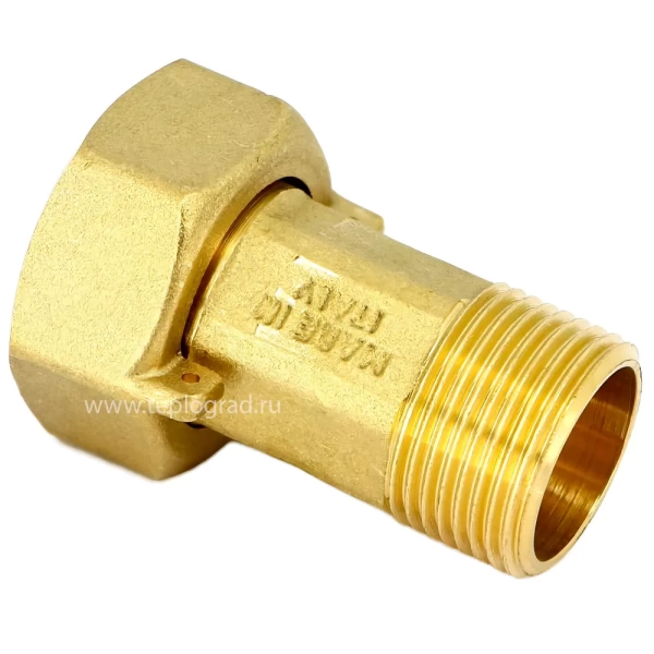 Разъемное соединение Uni-fitt 1/2 x 3/4 для водосчетчиков