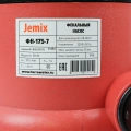 Фекальный насос Jemix ФН-175-7 (GS-550)