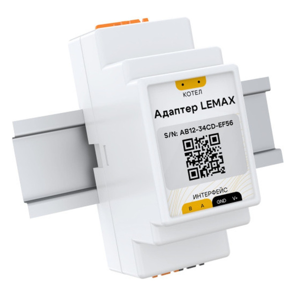 Адаптер Stout Lemax, DIN, RS485 (Modbus)