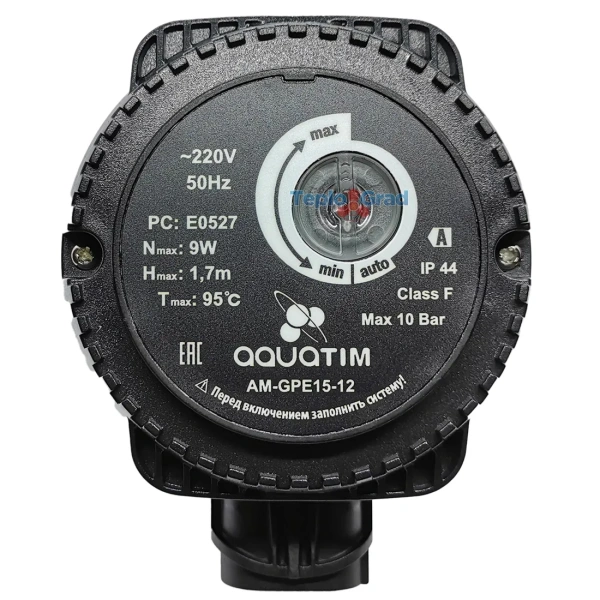 Циркуляционный насос AquaTIM для ГВC с режимом частотного регулирования