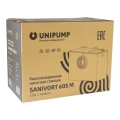 Канализационная насосная станция Unipump Sanivort 605 M