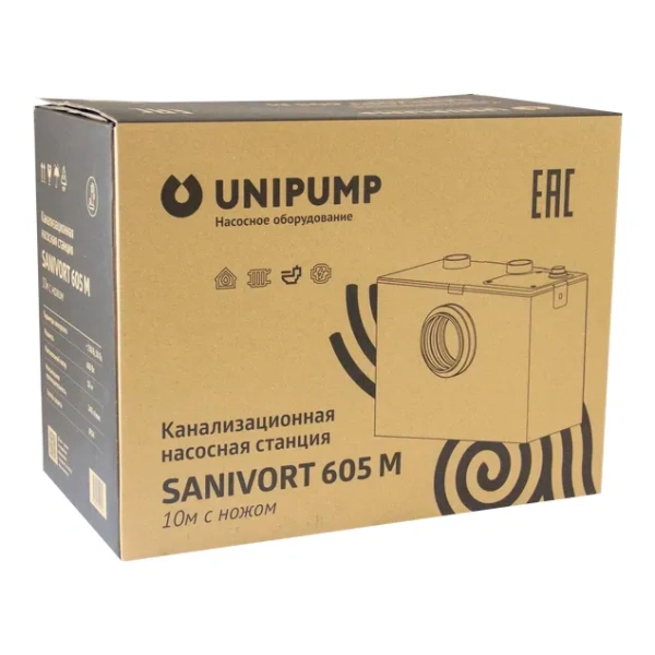 Канализационная насосная станция Unipump Sanivort 605 M