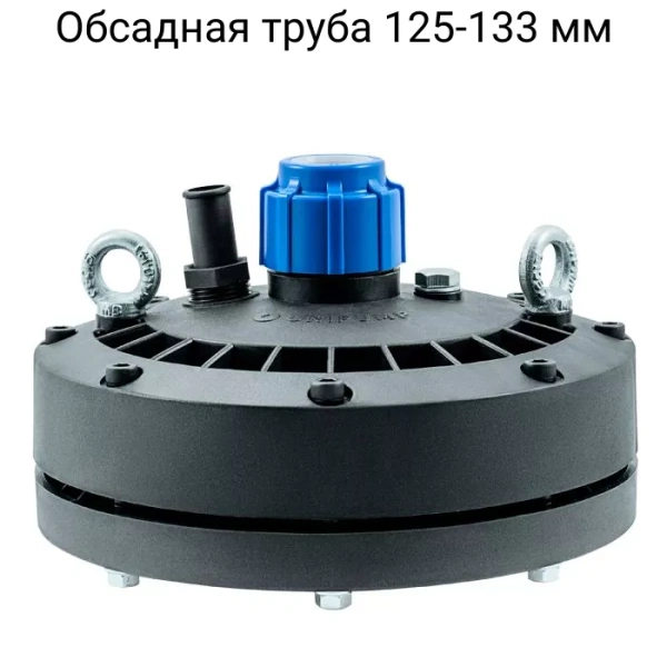 Оголовок для скважины Unipump АОС-133-32