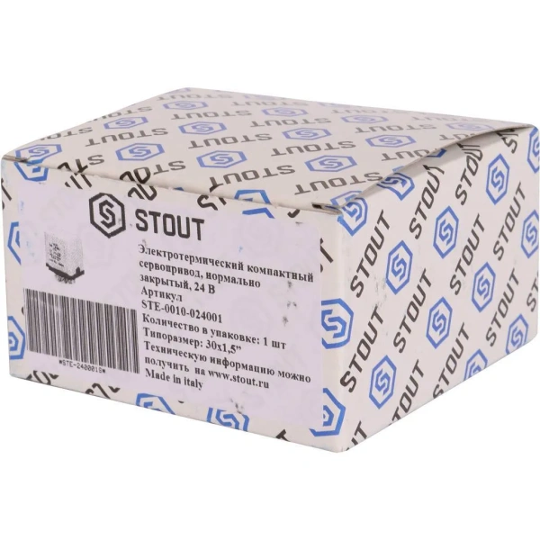 Сервопривод Stout нормально закрытый, 24 B