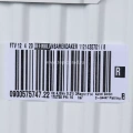 Стальной радиатор Kermi Profil-V FTV 12/400/2300 нижнее подключение, 2577 Вт