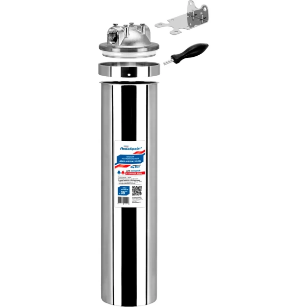 Магистральный фильтр Аквабрайт АБФ-НЕРЖ-20ББ из нержавеющей стали BigBlue 20