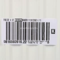 Стальной радиатор Kermi Profil-K FKO 22/400/700 боковое подключение, 1059 Вт