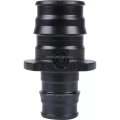 Переходник Uponor Q&E PPSU 20-16