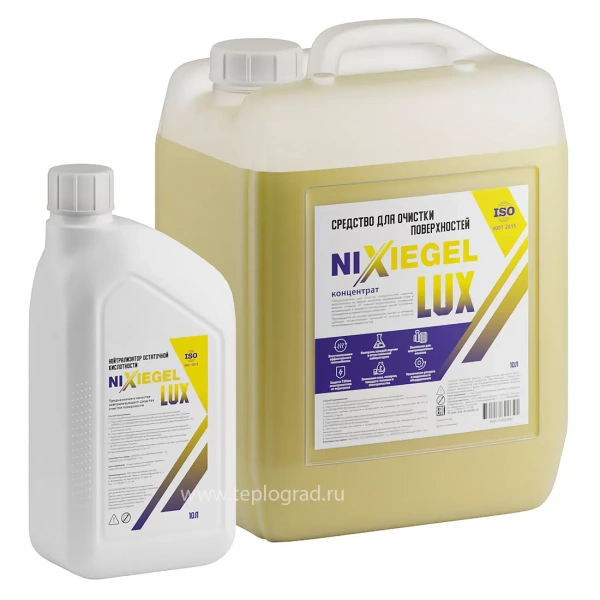 Средство для очистки поверхностей Nixiegel Lux 10 л +1 кг нейтрализатор