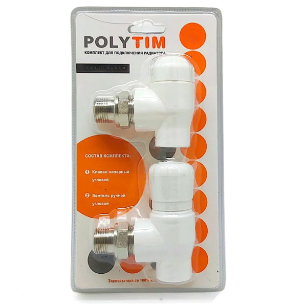 Комплект ручной угловой TIM PPR 25x3/4 (ручной клапан и запорный клапан)