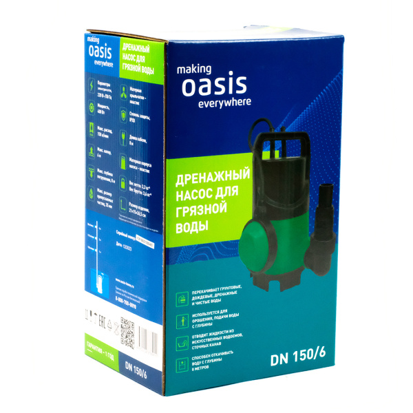 Дренажный насос Oasis DN 150/6 для грязной воды