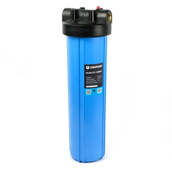 Колба Unipump Big Blue CFC-20BB01 (без картриджа)