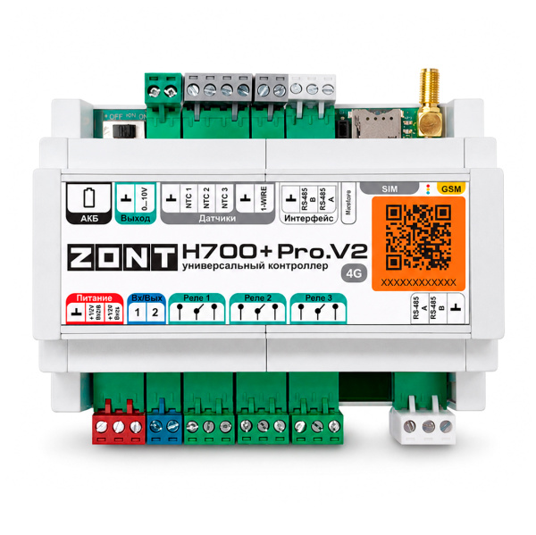 Отопительный контроллер Zont H-700+ PRO.V2