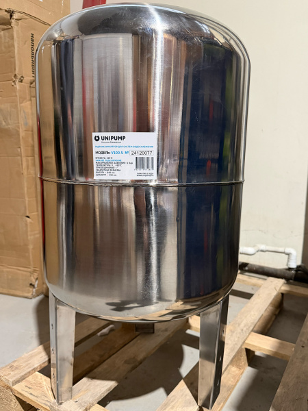 Гидроаккумулятор Unipump 100 л. из нержавеющей стали Уценка