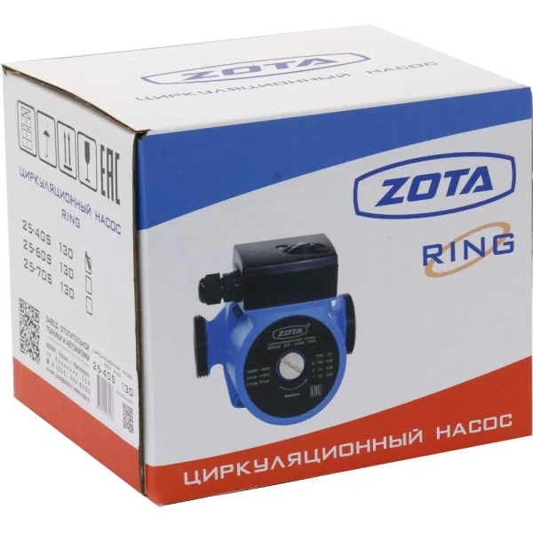 Циркуляционный насос Zota RING 25/40 S 130