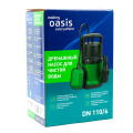 Дренажный насос Oasis DN 110/6 для чистой воды