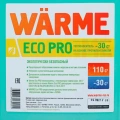 Теплоноситель Warme Eco Pro 30 10 кг на основе пропиленгликоля