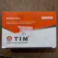 Трап горизонтальный TIM 100x100 из нержавеющей стали Уценка