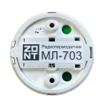 Радиодатчик температуры Zont МЛ-703 (внутренний датчик)