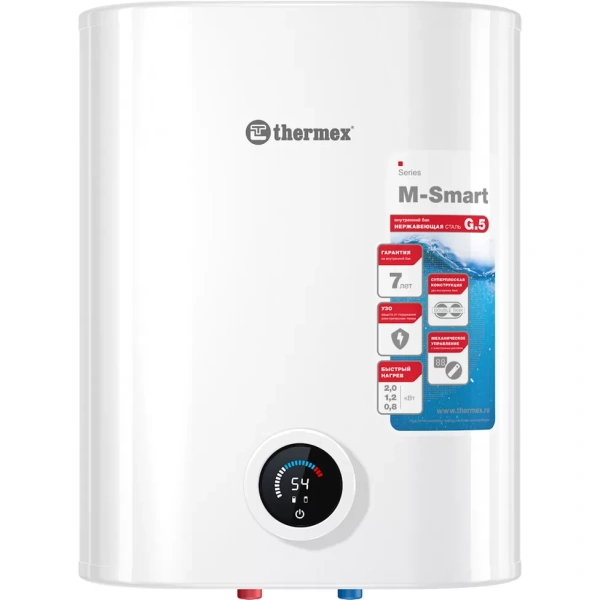 Водонагреватель накопительный THERMEX MS 30 V (pro)