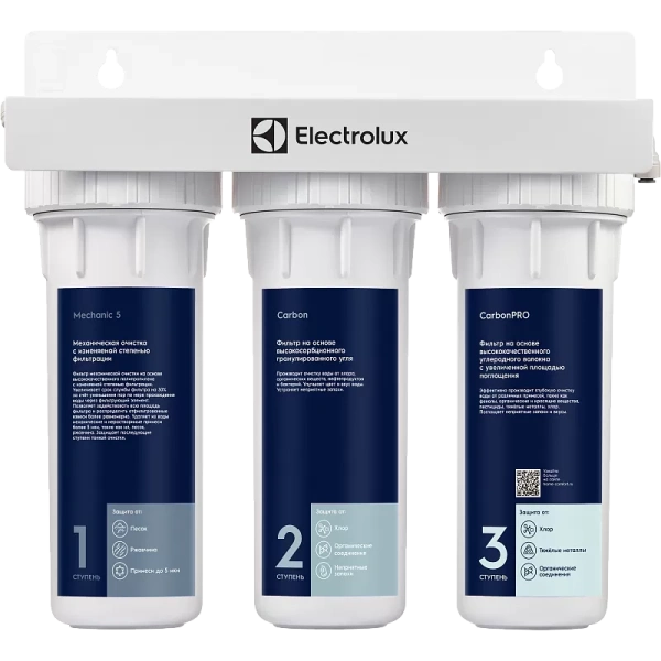 Фильтр для очистки воды Electrolux AquaModule Universal