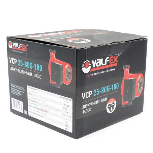 Циркуляционный насос Valfex VCP 25-80G 180мм (с гайками)