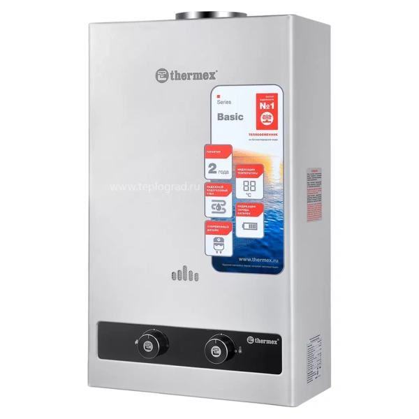 Газовая колонка Thermex B 20 D Silver