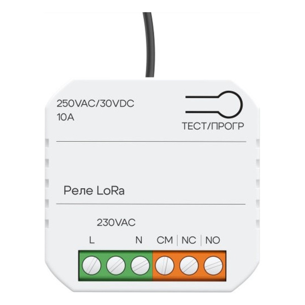 Беспроводное реле Stout 10 А LoRa